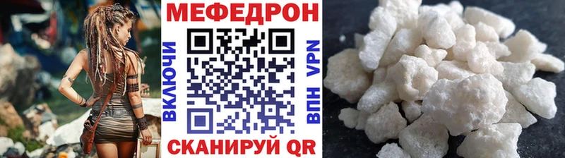 Купить наркотики цена Тюмень АМФ  Гашиш  Каннабис 