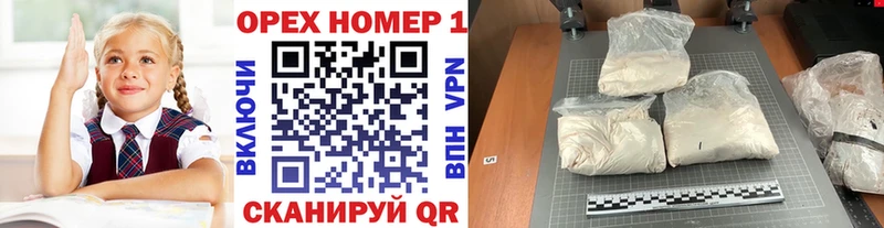 КОКАИН Перу Тюмень