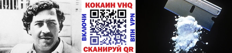 kraken онион  Тюмень  Кокаин 98% 