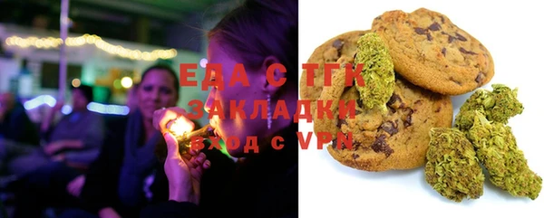 PSILOCYBIN Абаза