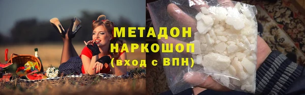 ECSTASY Алексеевка
