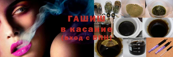 ECSTASY Алексеевка