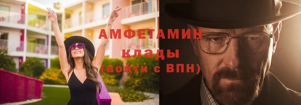 ECSTASY Алексеевка