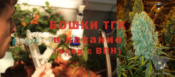 мефедрон VHQ Абдулино