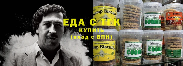 молекула духа Майский