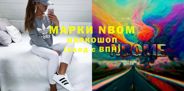 прущая мука Алзамай