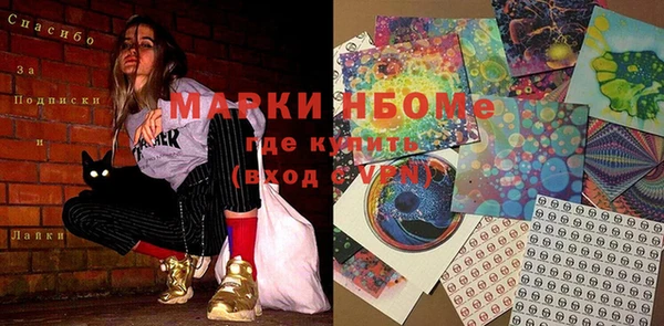 ECSTASY Алексеевка