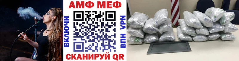 МЕТАМФЕТАМИН кристалл  Тюмень 