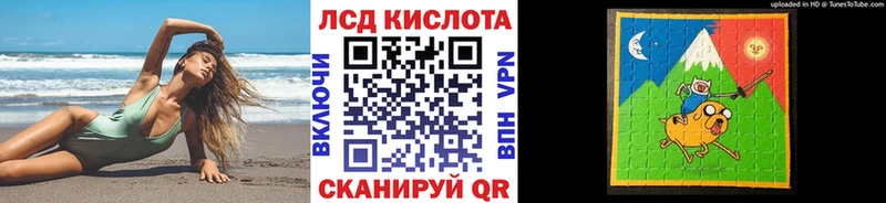 Марки NBOMe 1500мкг  Тюмень 