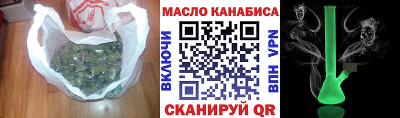 купить закладку  Тюмень  OMG зеркало  ТГК вейп с тгк 